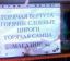 объявление, самса, магазин, пирог, общепит