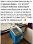 байка, СССР, проезд, билет, совесть