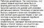 дизайнер, свечи, мазь, геморрой, молочница, слабительное, фармацевтика