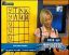 блондинка, mtv, полная безграмотность
