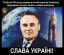 космос, россиянин, собака, прогресс, королев, политота