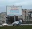 плакат, реклама, дтп, авария, столб, ниссан, жук, лицо, руки