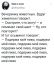 животные, вечеринка, хамелеон, цвет, осьминог, пиво