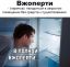 взаперти, жопа, вжоперти, холодильник, карантин, пандемия, каникулы, самоизоляция, наречие