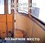 автобус, дверь, поручень, угол, луноход, Лиаз 677