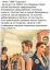 оруэлл, большой брат, карантин, сказка, реальность, утопия