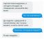 совещание, поликлиника, свадьба, опоздание