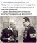 Штирлиц, Мюллер