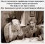 шариков, преображенский, фейспалм, президент, кризис