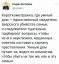 дом, свидетель, убийца