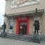 Окружной дом офицеров, Додо Пицца
