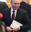 Путин, костюм, шрифт