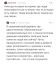 Люди, средневековье, поп, царь