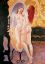 рисунок, зеркало, девушка, Milo Manara