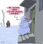 елкин, снеговик, холодно, подъезд