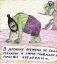 Древние, макароны, котлеты, рисунок