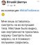 пельмени