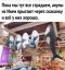 акулы, скакалка