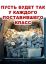 Деньги, баксы, грузовик, инкассатор, много, класс