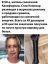 Сушилка, веревка