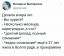ЭКГ, курение, Волгоград