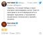 Рогозина, Илон Маск, Безос, космос, олигархи, Бренсон