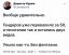 гендер, гениталии