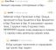 тестировщик, бар