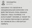 Эмпатия, эмоциональный интеллект, наёбка