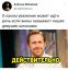 уважение, девушки, жены, шлюхи