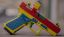 Пистолет, Lego, Culper Precision Block19