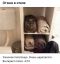 Кот, полотенце, отель