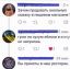 смазка, анальная, гусь, яблоки