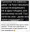 разгильдяй, распиздяй