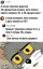проценты