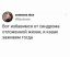 синдром отложенной жизни