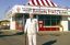 полковник Сандерс, KFC, Kentucky Fried Chicken