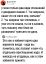 двери, автомобиль, кабинет, врач