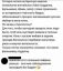 фейк, лайфхак, конь, имбирь