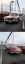 автомобиль, классика, ретро, мост, golden gate, Ferrari