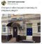 Отель, Калифорния