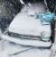 безысходность, автомобиль, снег, коляска