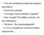 курица, яйцо, петух, религия