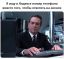 Tommy Lee Jones,томми ли джонс,спам,звонки