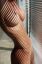 жалюзи, без головы, тень, силикон, Inlovelyy, mykari_private, полоски