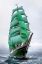 Alexander von Humboldt, парусник, зеленый