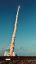 NASA, ракета, пуск, старт, Луна, Artemis