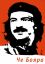 Боярский, che boyara