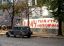 плакат, ретро