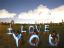 светопись, i love you
